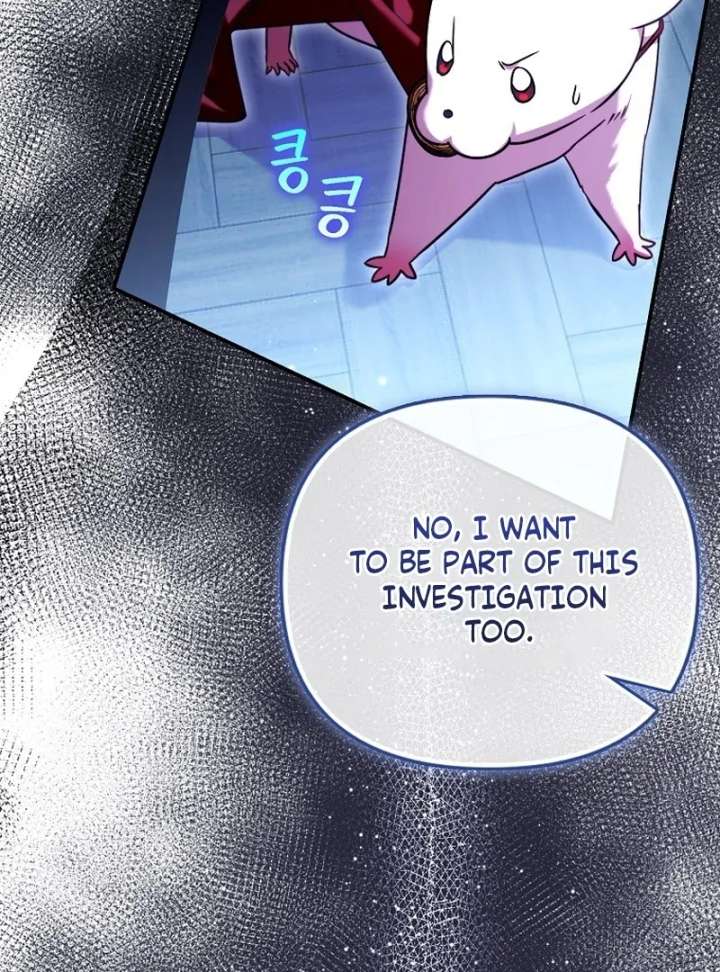 I’m the brave puppy that will save the villainess Chapter 33 499 109