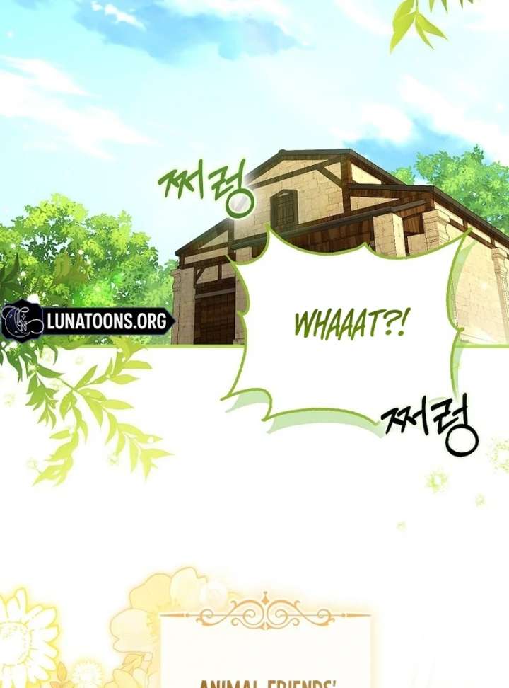 I’m the brave puppy that will save the villainess Chapter 33 514 124