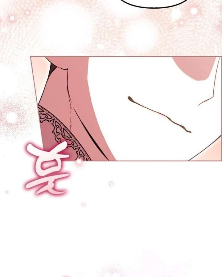 I’m the brave puppy that will save the villainess Chapter 33 415 13