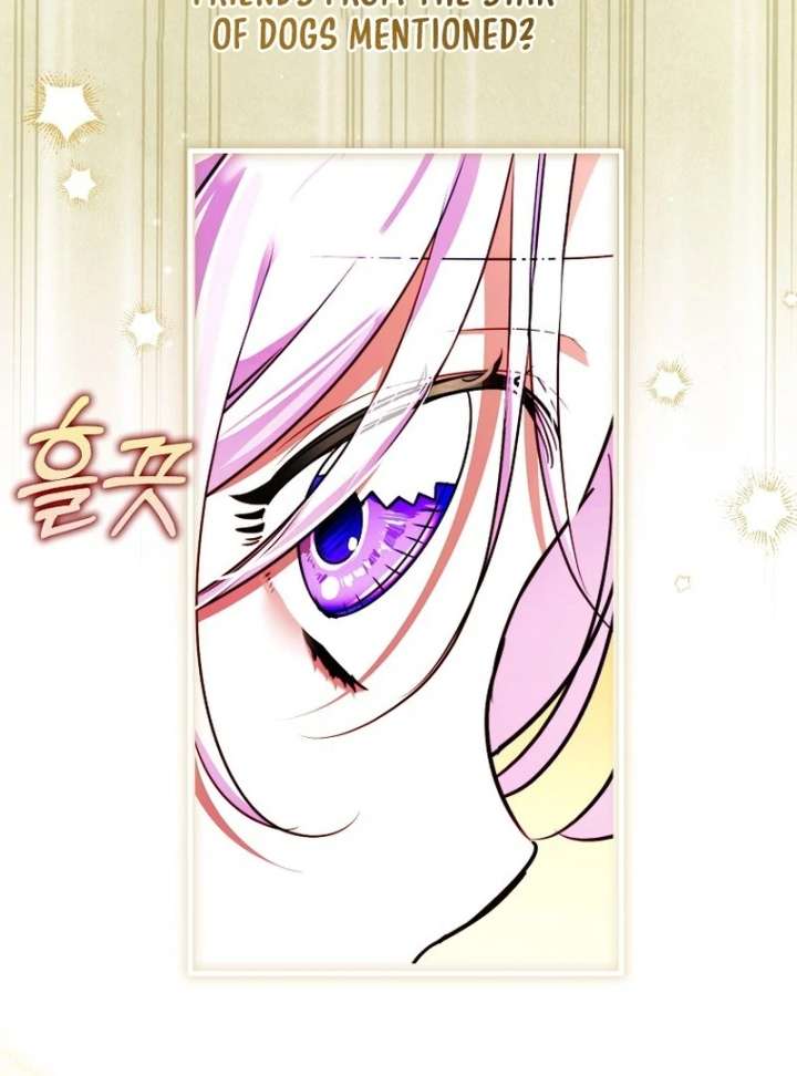 I’m the brave puppy that will save the villainess Chapter 33 425 23