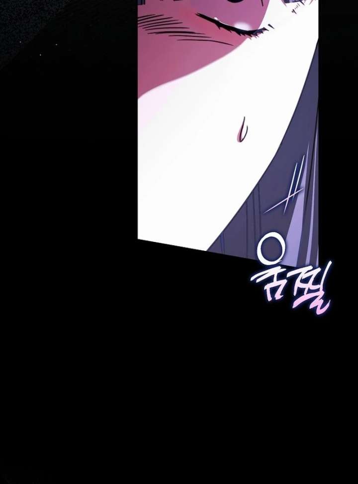 I’m the brave puppy that will save the villainess Chapter 33 460 58