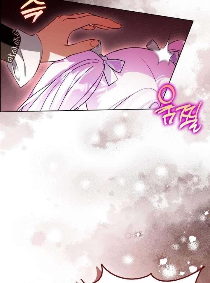 I’m the brave puppy that will save the villainess Chapter 33 409 6