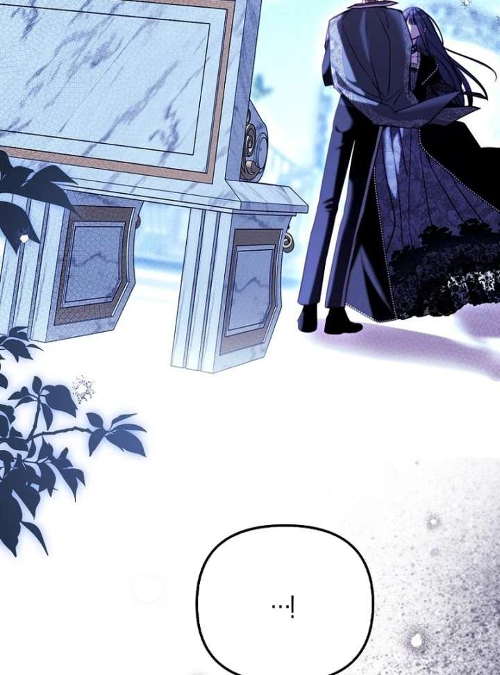 I’m the brave puppy that will save the villainess Chapter 33 462 60