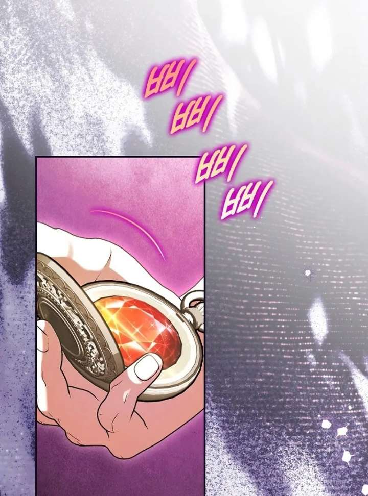 I’m the brave puppy that will save the villainess Chapter 33 468 66