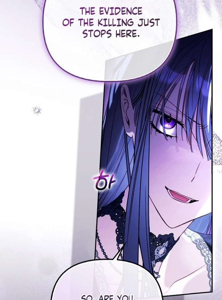 I’m the brave puppy that will save the villainess Chapter 33 470 68