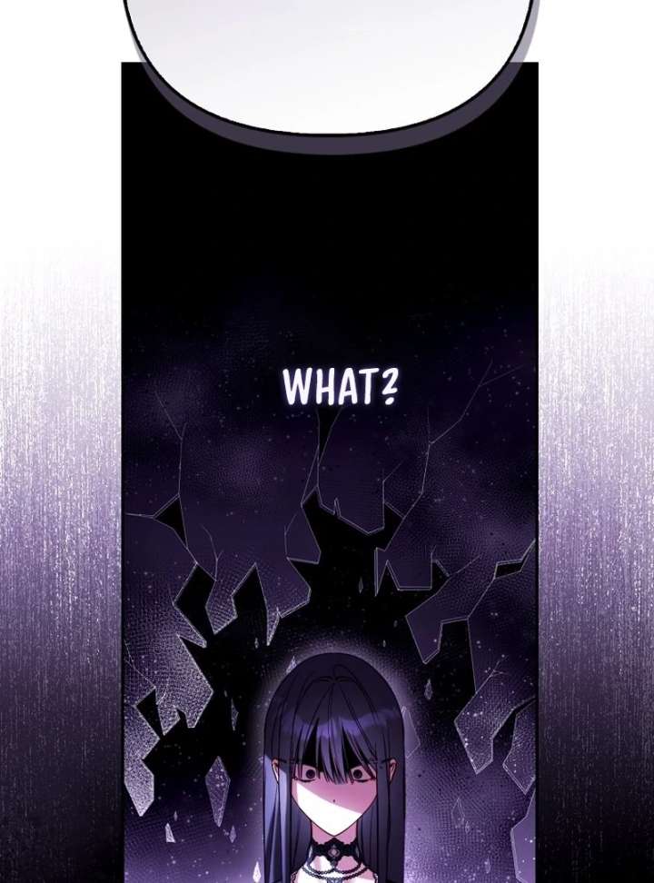 I’m the brave puppy that will save the villainess Chapter 33 475 73