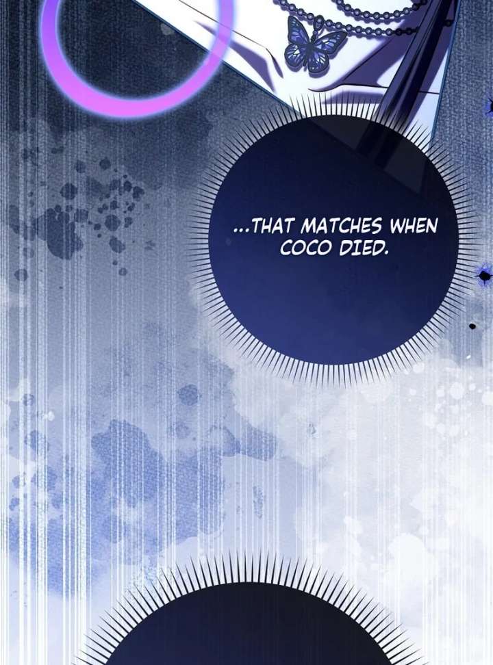 I’m the brave puppy that will save the villainess Chapter 33 486 84