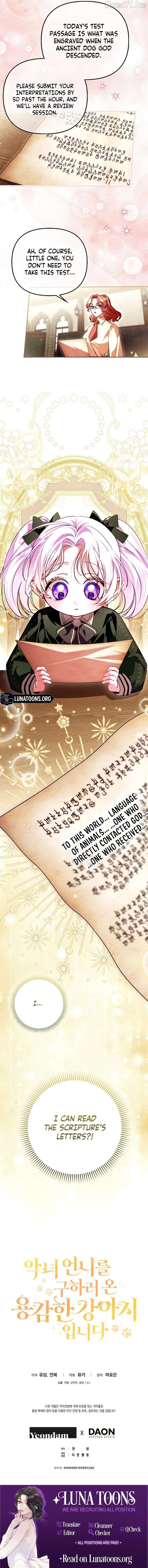 I’m the brave puppy that will save the villainess Chapter 34 43 9