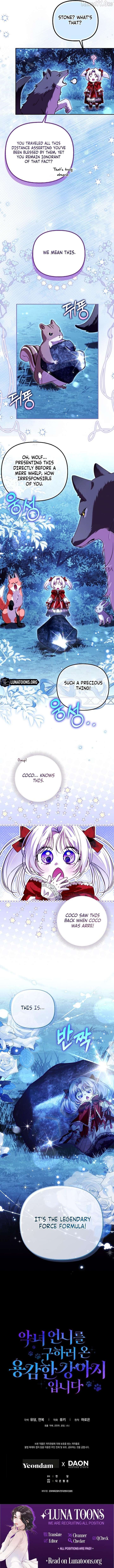 I’m the brave puppy that will save the villainess Chapter 35 51 11