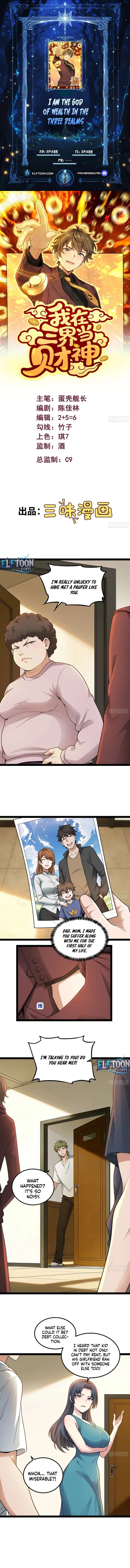 I’m the King of Wealth in the Three Realms Chapter 3 32 1