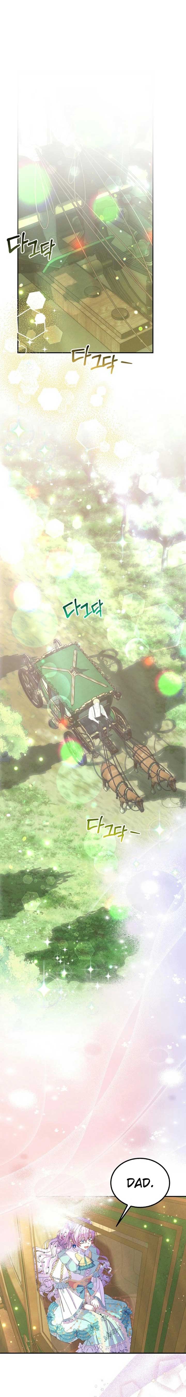 I’m the Main Character’s Child Chapter 51 99 08