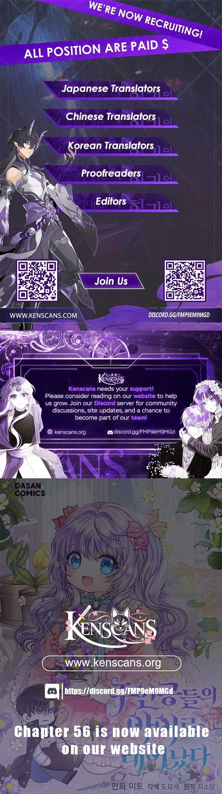 I’m the Main Character’s Child Chapter 51 119 28