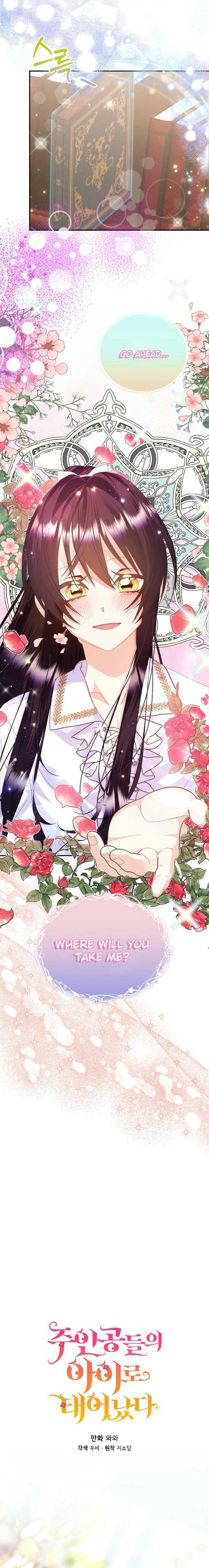 I’m the Main Character’s Child Chapter 52 90 05