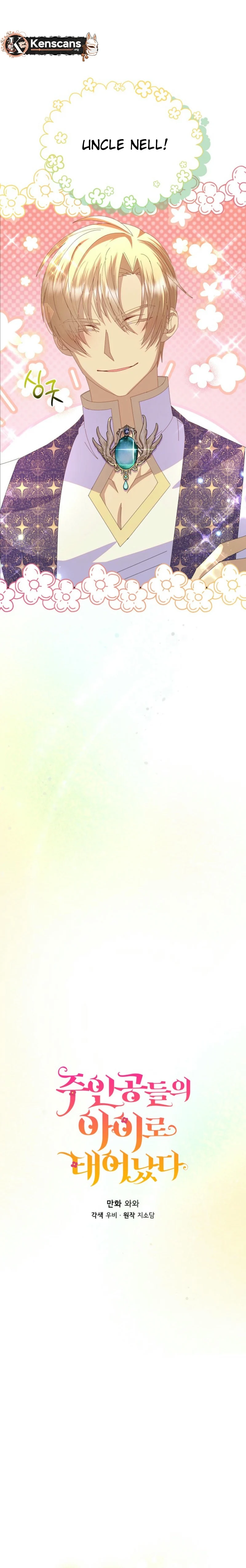 I’m the Main Character’s Child Chapter 53 93 02