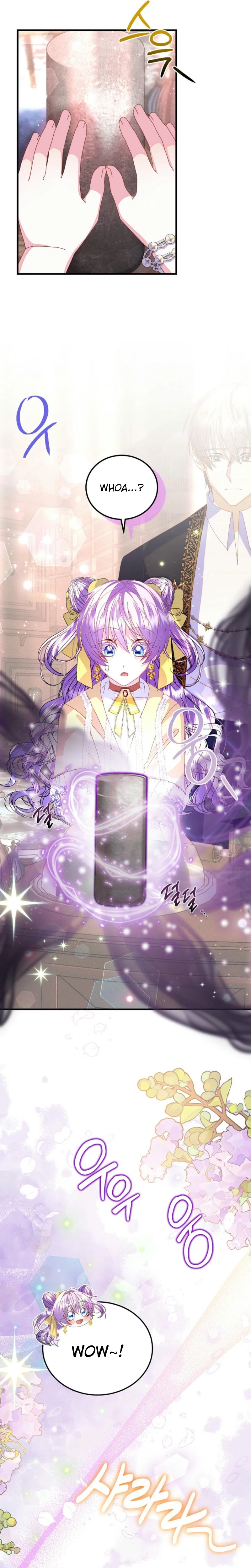 I’m the Main Character’s Child Chapter 53 107 16