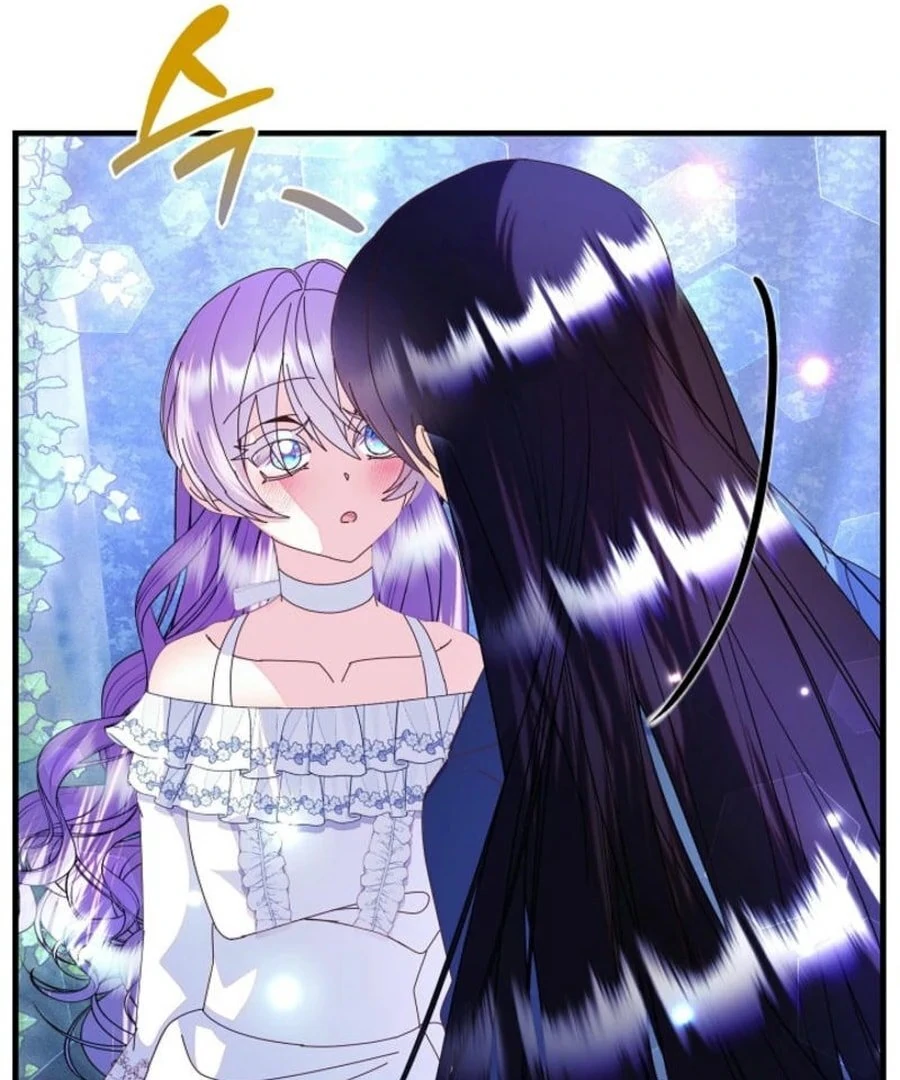 I’m the Main Character’s Child Chapter 55 505 057