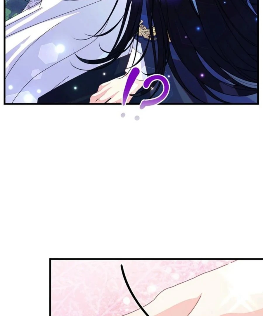 I’m the Main Character’s Child Chapter 55 506 058