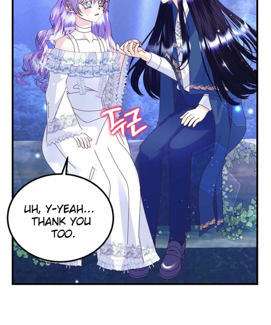 I’m the Main Character’s Child Chapter 55 519 071