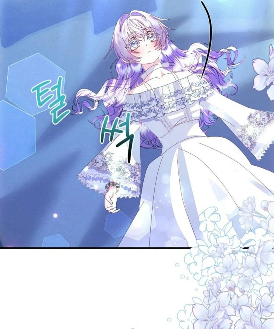 I’m the Main Character’s Child Chapter 55 534 086