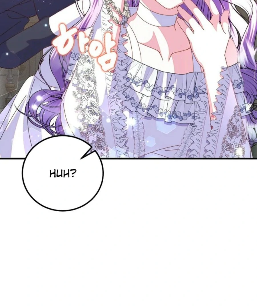 I’m the Main Character’s Child Chapter 55 546 098