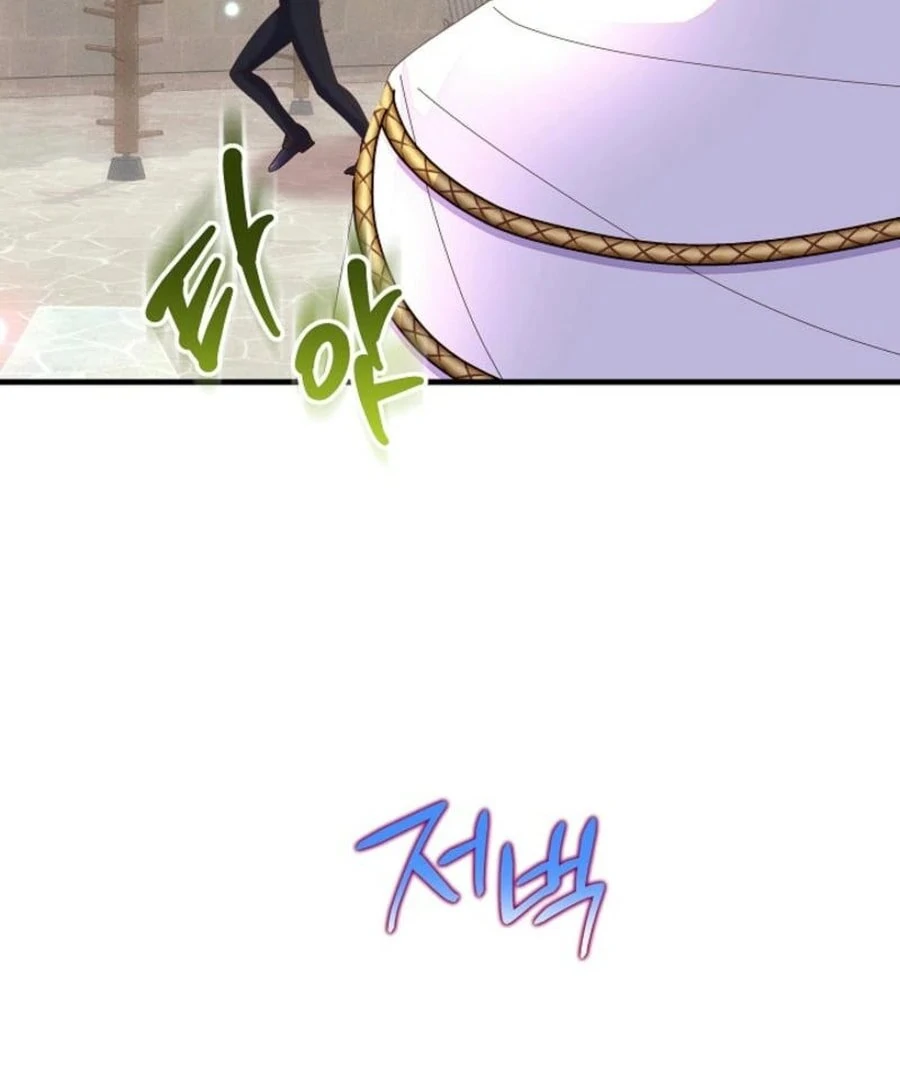 I’m the Main Character’s Child Chapter 55 559 111