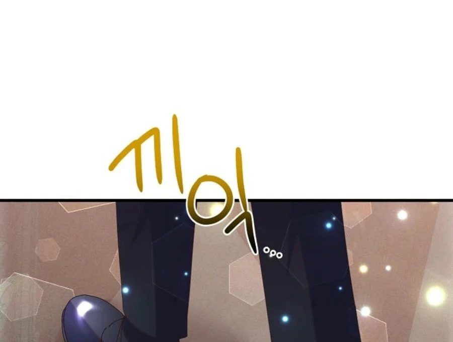 I’m the Main Character’s Child Chapter 55 571 123