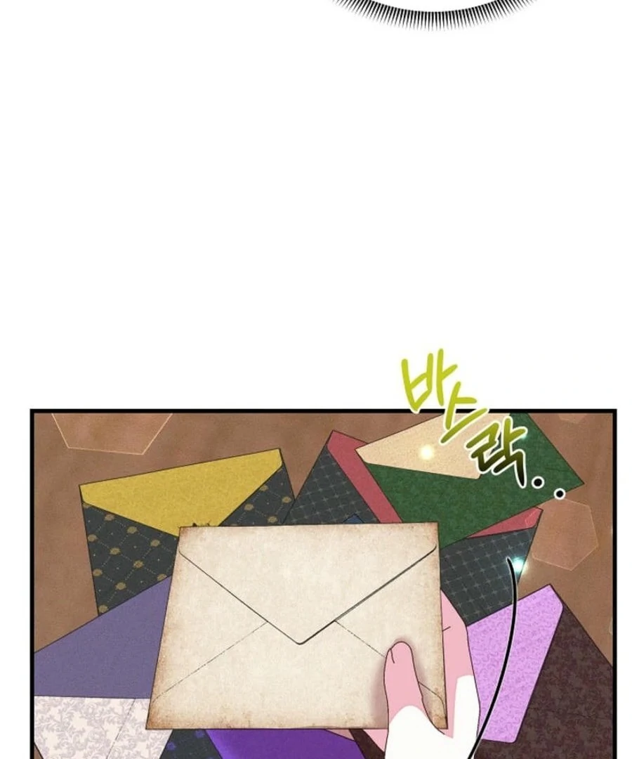 I’m the Main Character’s Child Chapter 55 577 129