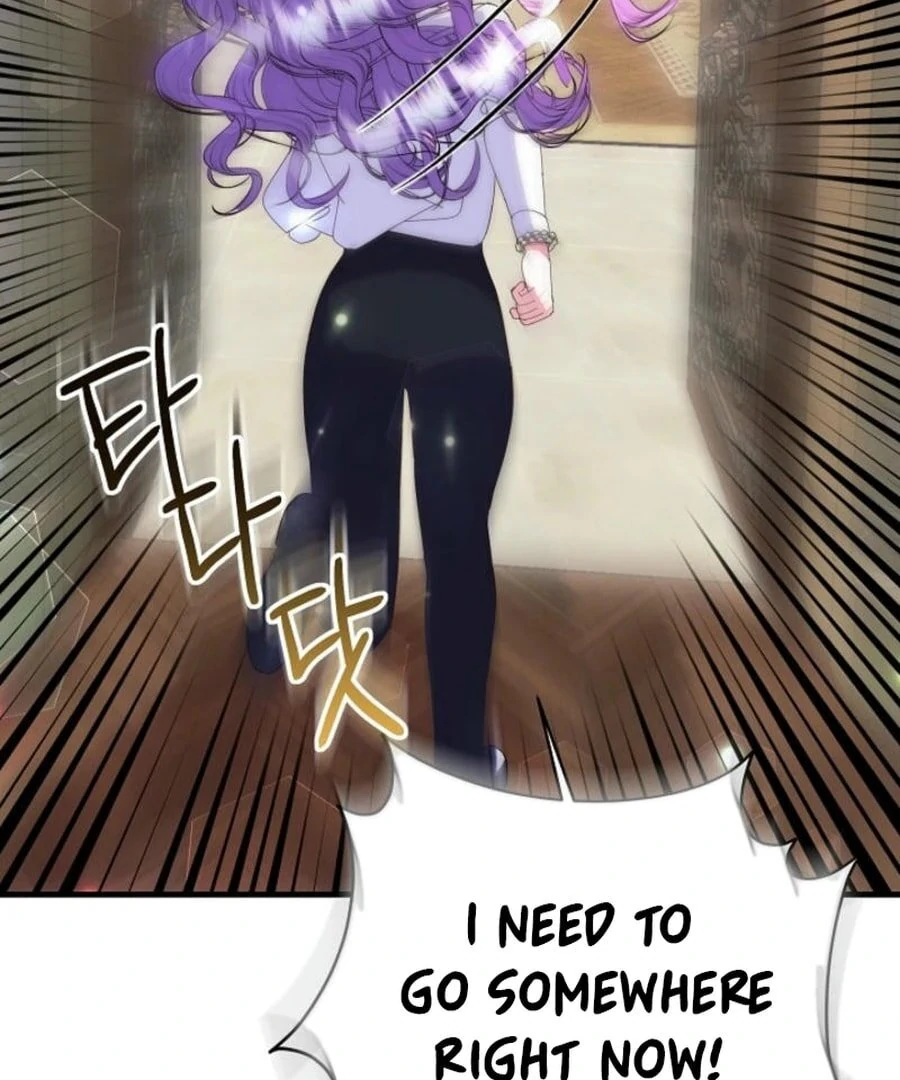 I’m the Main Character’s Child Chapter 55 584 136