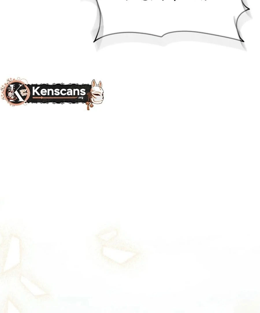 I’m the Main Character’s Child Chapter 55 585 137