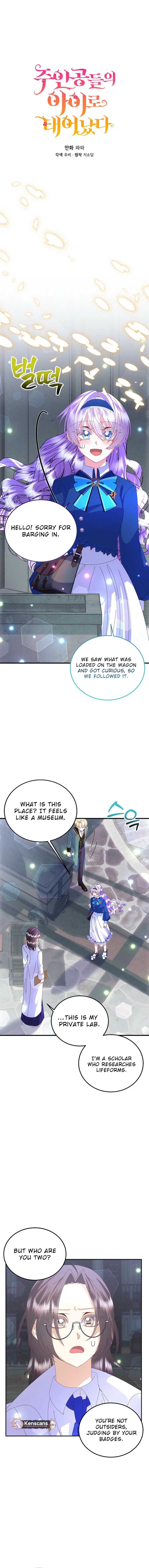 I’m the Main Character’s Child Chapter 61 60 05