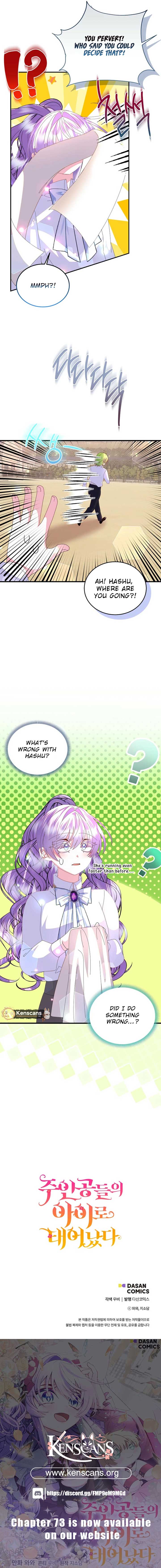 I’m the Main Character’s Child Chapter 61 71 16