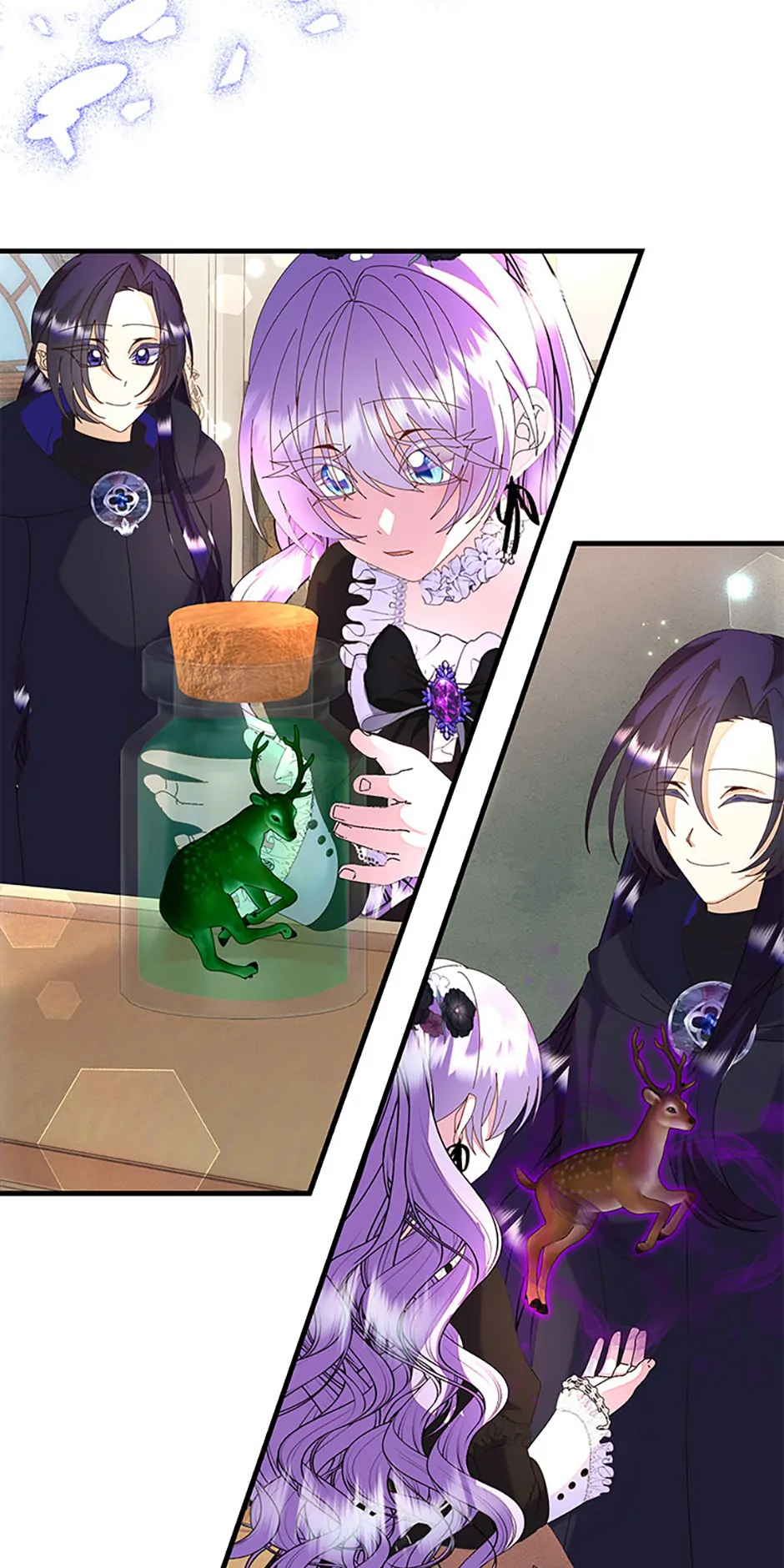 I’m the Main Character’s Child Chapter 64 298 57