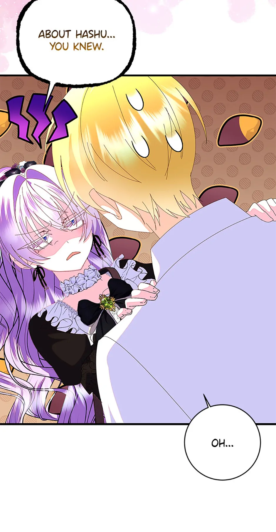 I’m the Main Character’s Child Chapter 65 247 30