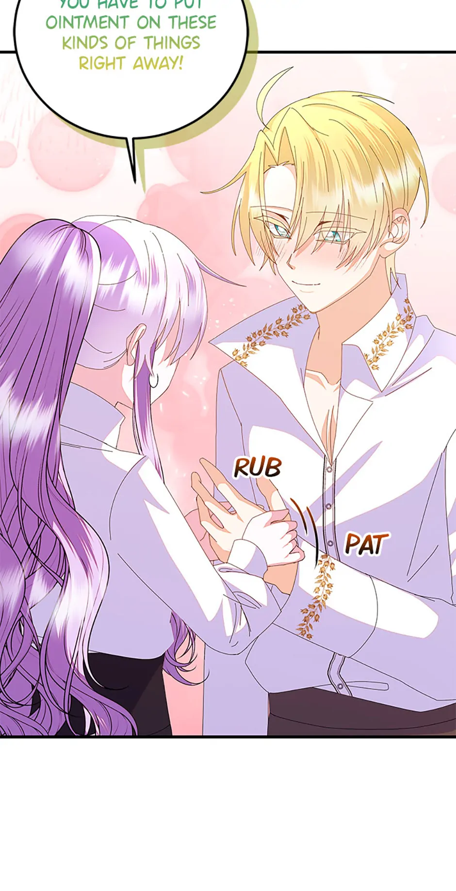 I’m the Main Character’s Child Chapter 67 245 10