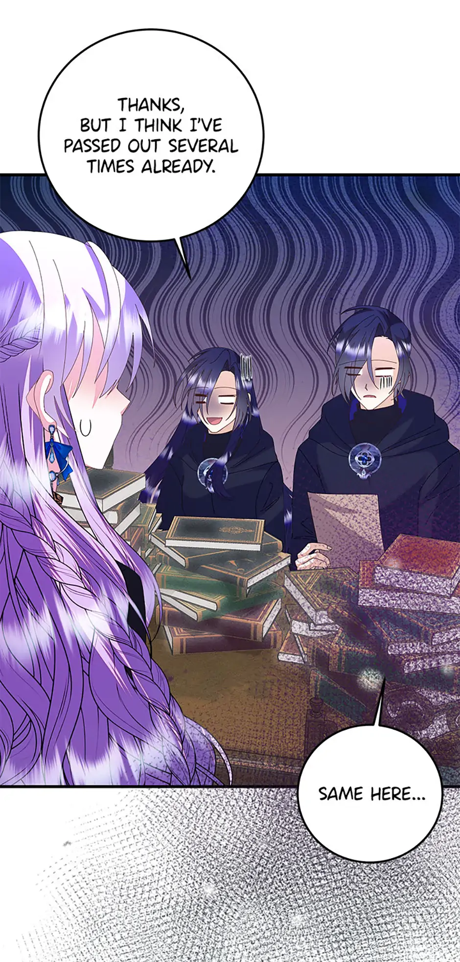 I’m the Main Character’s Child Chapter 67 259 24