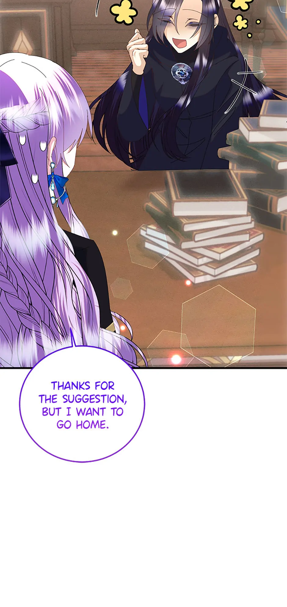 I’m the Main Character’s Child Chapter 67 266 31