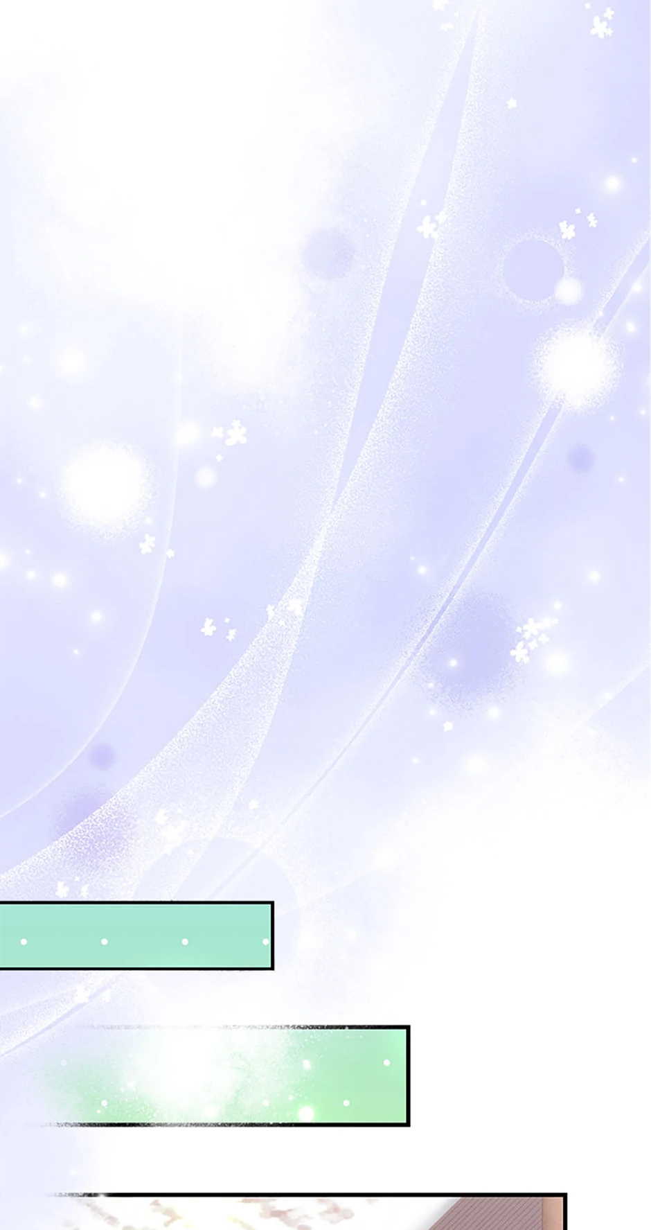 I’m the Main Character’s Child Chapter 67 271 36