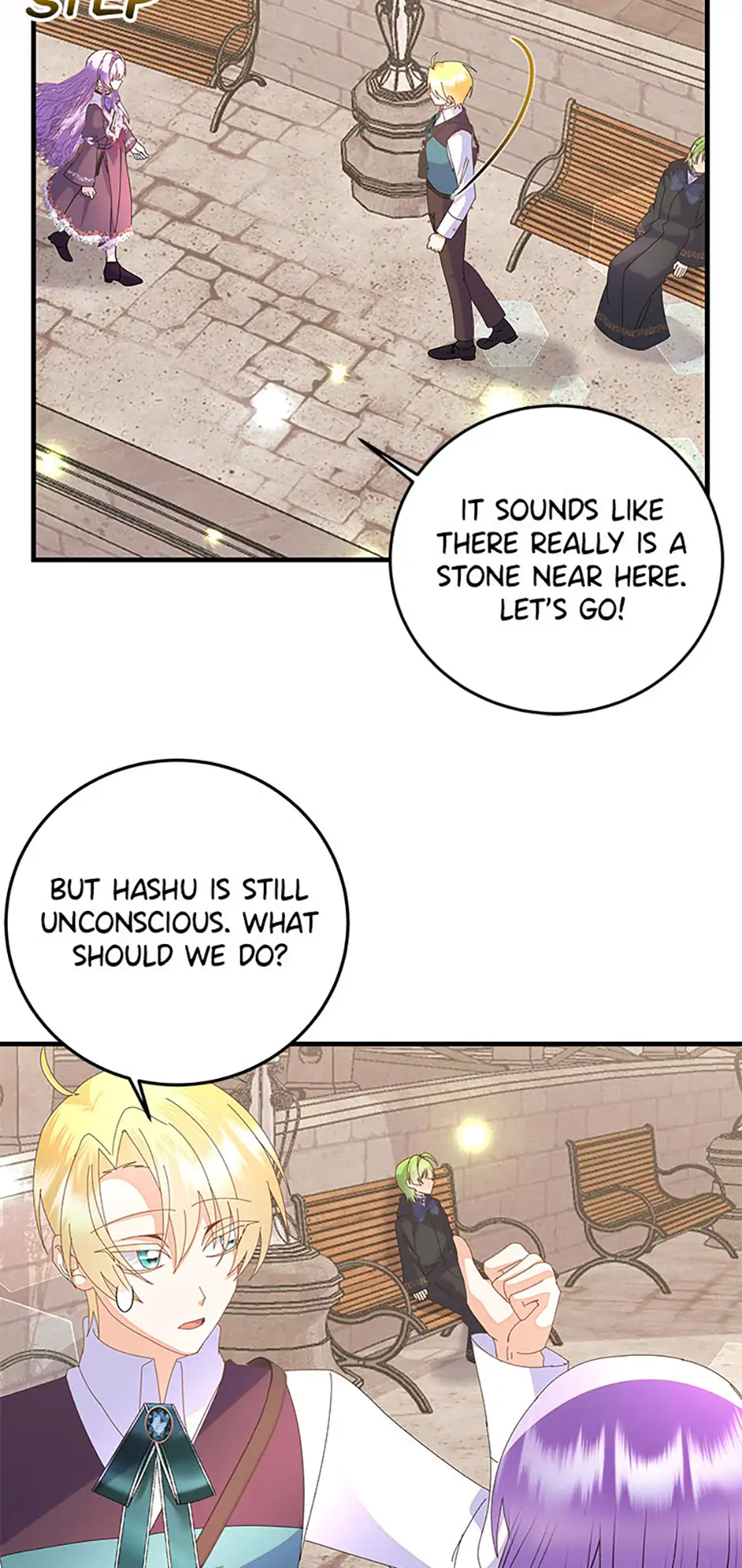 I’m the Main Character’s Child Chapter 68 238 24