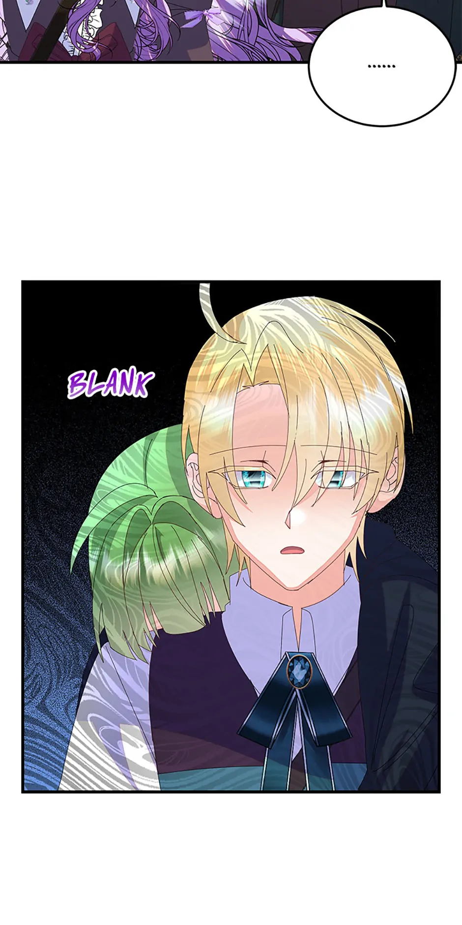 I’m the Main Character’s Child Chapter 68 243 29