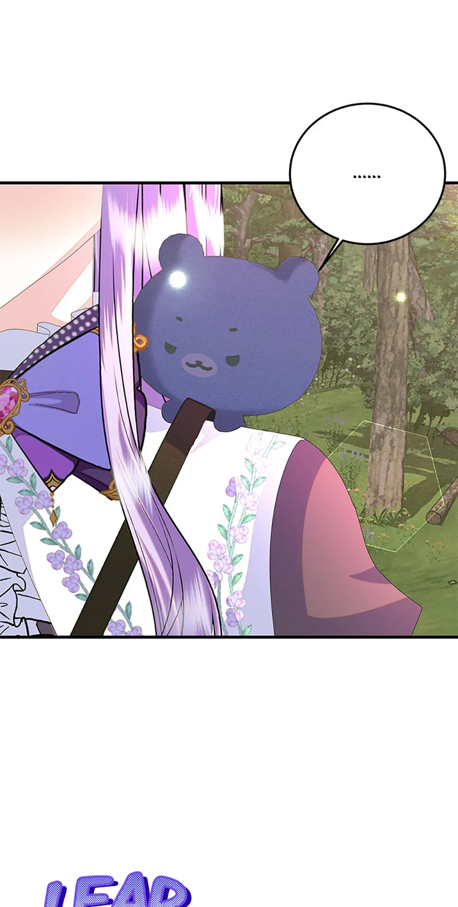 I’m the Main Character’s Child Chapter 68 258 44