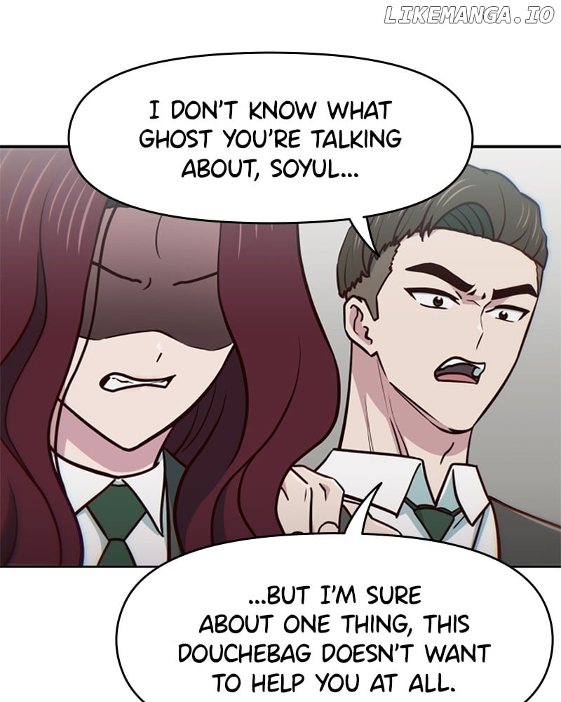 I’m the Only One Bullied by the New High School Student Chapter 38 508 77