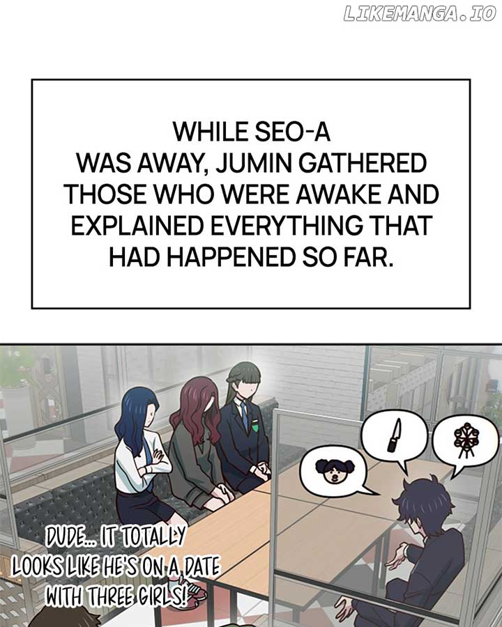 I’m the Only One Bullied by the New High School Student Chapter 47 534 044