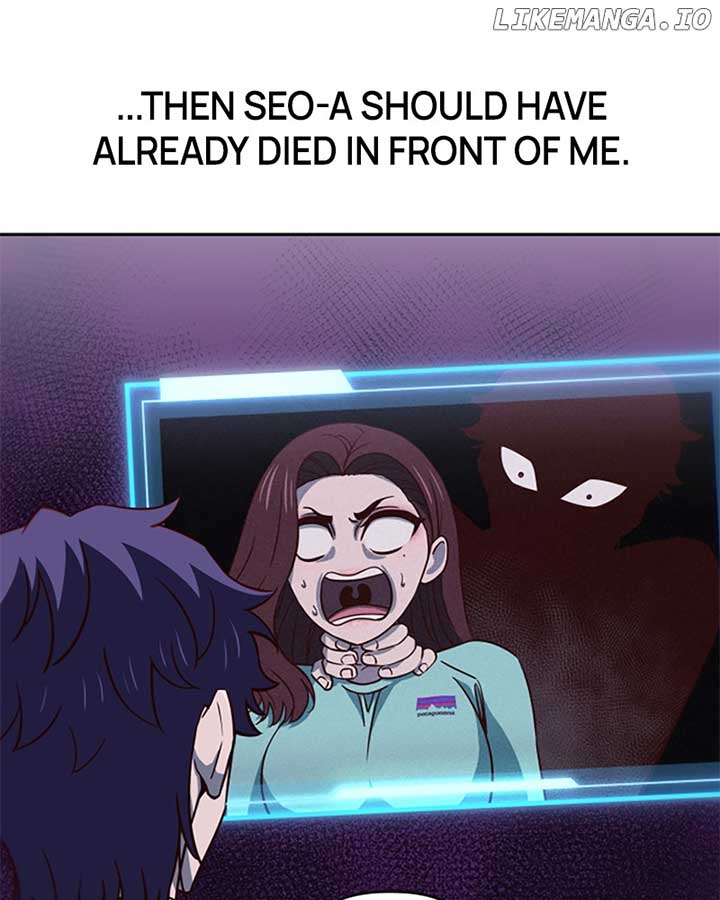 I’m the Only One Bullied by the New High School Student Chapter 48 688 117