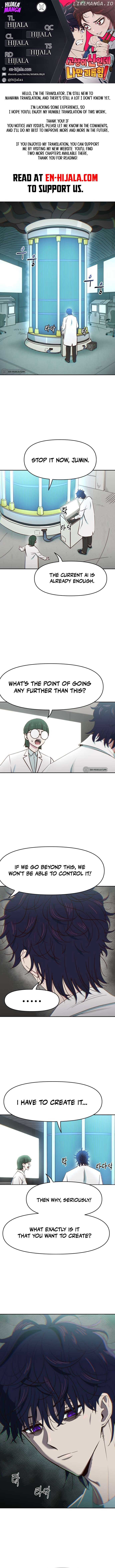 I’m the Only One Bullied by the New High School Student Chapter 50 47 01