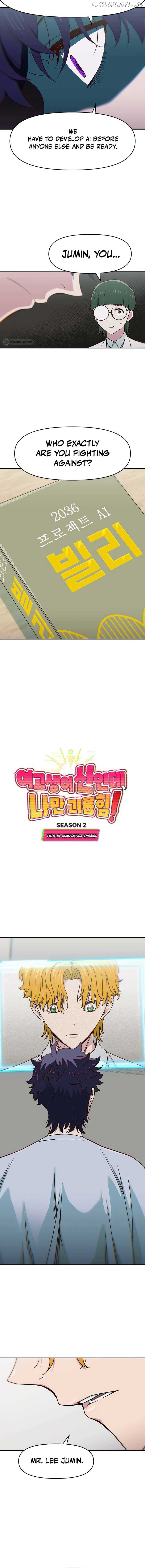 I’m the Only One Bullied by the New High School Student Chapter 50 49 03