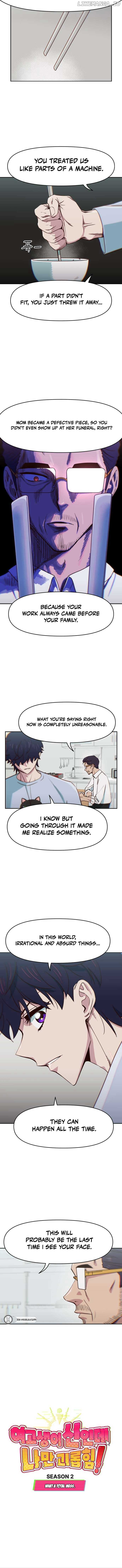 I’m the Only One Bullied by the New High School Student Chapter 52 49 03