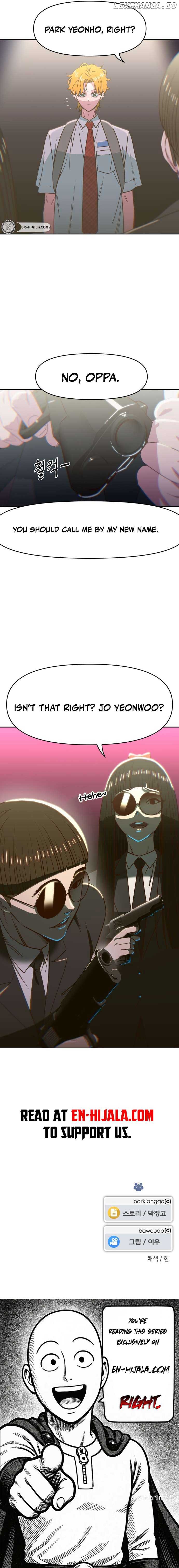 I’m the Only One Bullied by the New High School Student Chapter 52 59 13