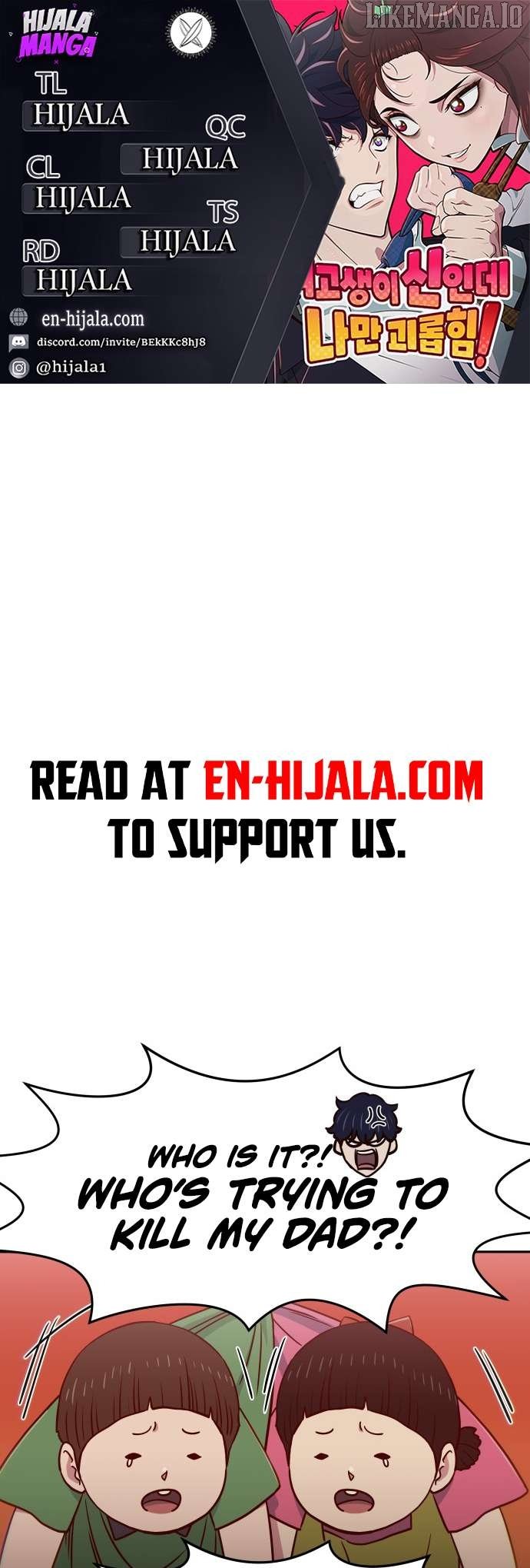 I’m the Only One Bullied by the New High School Student Chapter 56 74 01