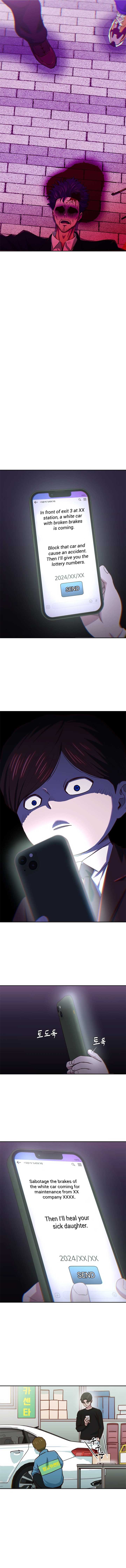 I’m the Only One Bullied by the New High School Student Chapter 58 63 08