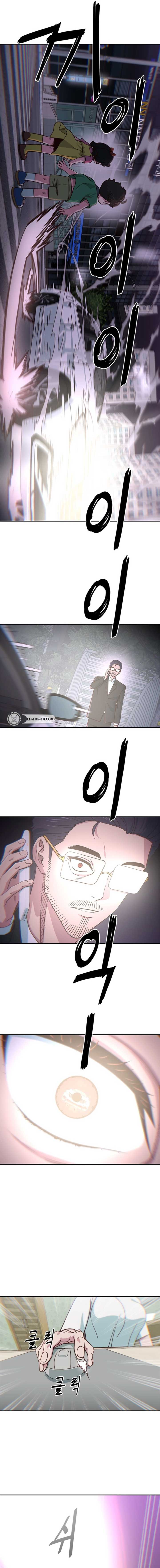 I’m the Only One Bullied by the New High School Student Chapter 58 70 15